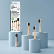 The Humble Co. Бамбукови глави с активен въглен за електрическа четка Philips Sonicare 4бр. - Чувствителен 